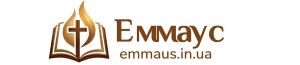 emmaus.in.ua
